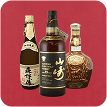 お酒買取